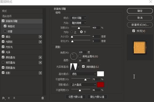 愛知工業大学文凭